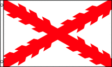 Spanish Ensign Flag 3x5ft - Click Image to Close