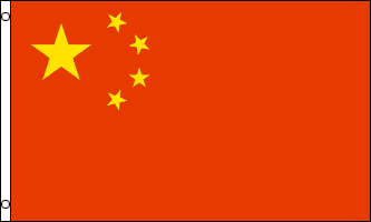 CHINA country flag banner 3x5ft