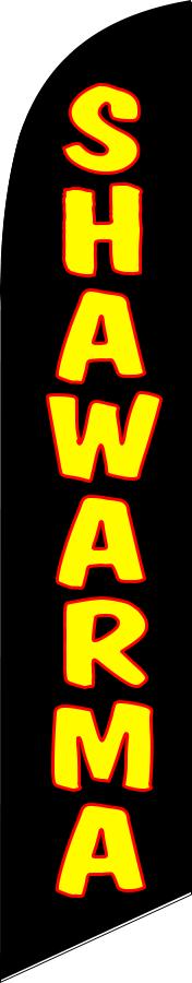 SHAWARMA swooper feather banner sign flag - Click Image to Close