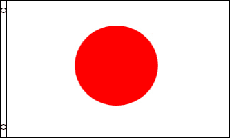JAPAN country flag banner 3x5ft